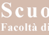 logo Scuola Superiore di giornalismo Bologna